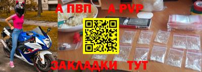 не бодяженный Волжский