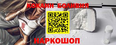 не бодяженный Волжский