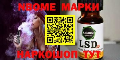не бодяженный Волжский