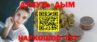 не бодяженный Волжский