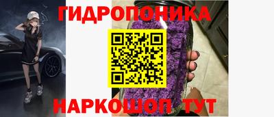 не бодяженный Волжский