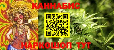 первитин Волжск