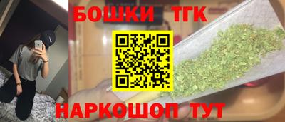 не бодяженный Волжский