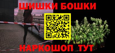 первитин Волжск