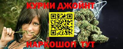 первитин Волжск