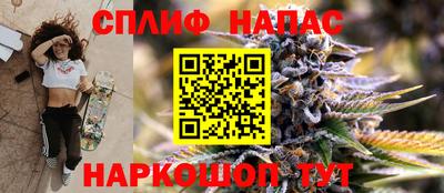 первитин Волжск