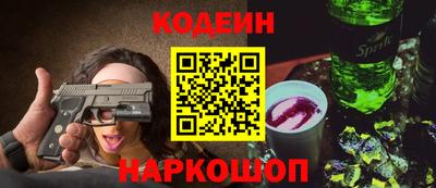 не бодяженный Волжский