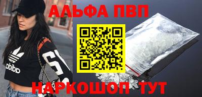не бодяженный Волжский