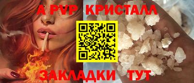 не бодяженный Волжский