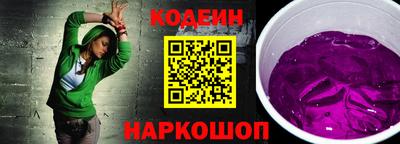 не бодяженный Волжский