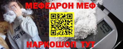 не бодяженный Волжский