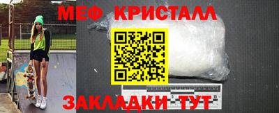 не бодяженный Волжский